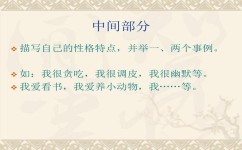 如何指导三年级看图写话(看图写话有效的指导方法)