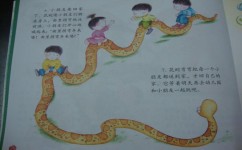 怎么锻炼孩子的眼力(锻炼孩子眼力的方法)