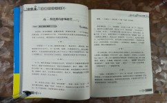 初中怎么才能写出好作文(帮助初中生写出好作文的建议)