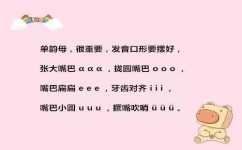 如何高效做笔记(高效做笔记的策略和方法)