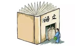 作文素材如何运用(有效运用作文素材的方法)