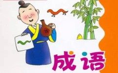 学霸怎么整理错题(学霸常用的错题整理方法)