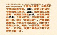 初中英语知识点怎么总结(总结初中英语知识点的方法)