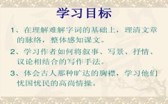 写景的作文怎么描写(写景作文的技巧)
