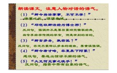 如何从学渣逆袭为学霸(提升自己学习成绩的方法)
