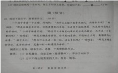 如何培养写作习惯(建立并维持良好写作习惯的方法)
