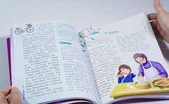 如何训练孩子坚持写作(建立写作习惯的方法)