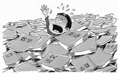 原始学习方法有哪些(原始学习方法分享)