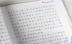 怎么提高素养(全面提升素养的建议)