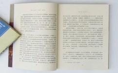 怎么进行拓展学习(有效的拓展学习的方法)