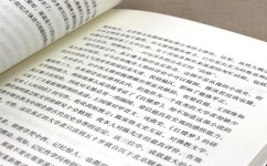 怎么提升阅读水平(提高阅读能力的方法)