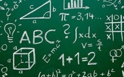 考试复习技巧有哪些(实用的考试复习技巧)