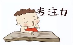 怎么让学习效率暴涨(在学习中取得效果的方法)