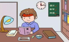 语文怎么掌握学习技巧(更好地学习语文的方法)