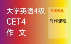 如何学习学霸的经验(学习学霸经验的技巧)