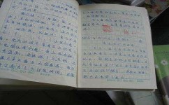 怎么掌握写作文的技巧(掌握写作文技巧的方法)