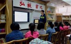 如何进行多元升学规划(进行多元升学规划的步骤)