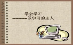 怎么给孩子养成好的习惯(养成孩子好习惯的方法)