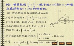 数学曲线题型怎么学(学习数学曲线题型的方法)