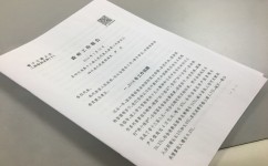 如何提高学习效率(提升学习效率的策略)