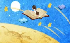 语文怎么学会归纳总结(语文学习中进行归纳总结的方法)