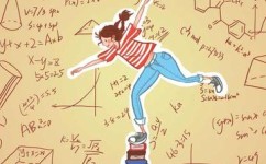 作文观点如何创新(形成创新观点的方法)