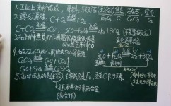 物理该怎么提分(在物理学习中提分的方法)