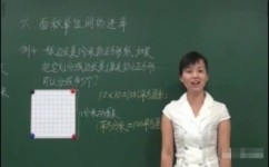 奥数怎么解题(有效的奥数解题方法)