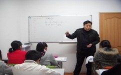 怎么整理课堂笔记(整理课堂笔记的方法)
