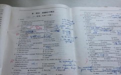 初一英语怎么学(提高英语水平的方法)