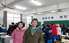 怎么进行小学数学课后拓展(小学数学有效的拓展方法)