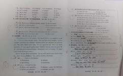 语文怎么夯实基础关(语文学习打好基础的技巧)