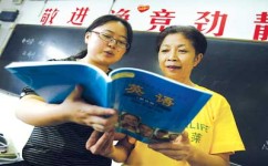 怎么积累知识点(有效积累知识点的技巧)
