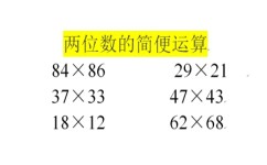 怎么学会利用碎片时间(有效利用碎片时间的方法)