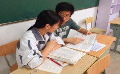 学习时总想玩游戏怎么办(管理学习和游戏之间的方法)