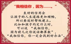 小学怎么提高识字量(提高识字量的方法)