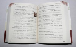 初中文学名著如何阅读(阅读初中文学名著的方法)