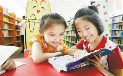 怎么增加孩子的幸福感(提升孩子幸福感的方法)