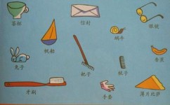 怎样提高自我控制力(增强自我控制力的策略)