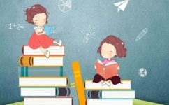 怎么扭转学习态度(改变学习态度的策略)