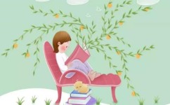 如何处理学习与家庭责任(培养孩子责任感的技巧)