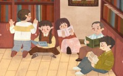 怎么样让孩子爱上学习(学习中找到乐趣的技巧)