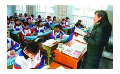 该如何提高学习动力(增强学习动力的方法)