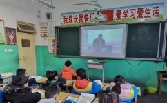 高中压力大如何开导(学生减轻压力的策略)