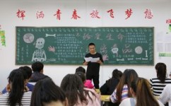 中考前如何缓解孩子焦虑(中考前减轻焦虑的策略)