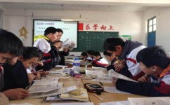 如何把孩子养得心理健康(培养孩子心理健康的方法)