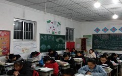 如何缓解复习的压力(减轻复习压力的技巧)