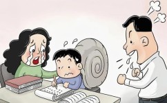 孩子怎么拒绝不合理要求(拒绝不合理要求的方法)