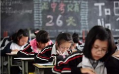 考前压力大怎么缓解(有效缓解考前压力的方法)